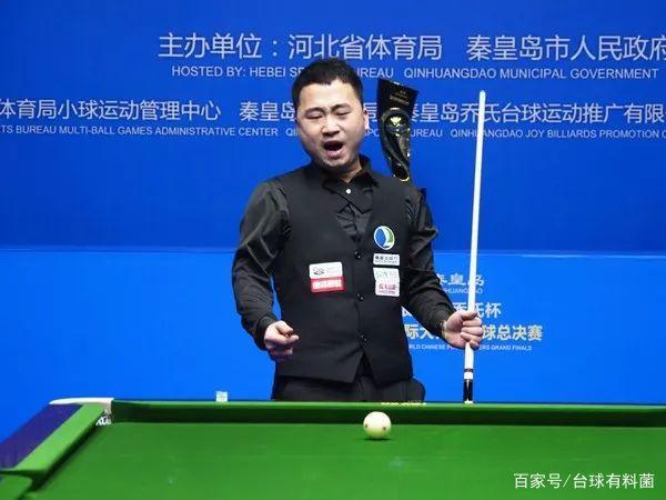 难免防守反 难免防守反