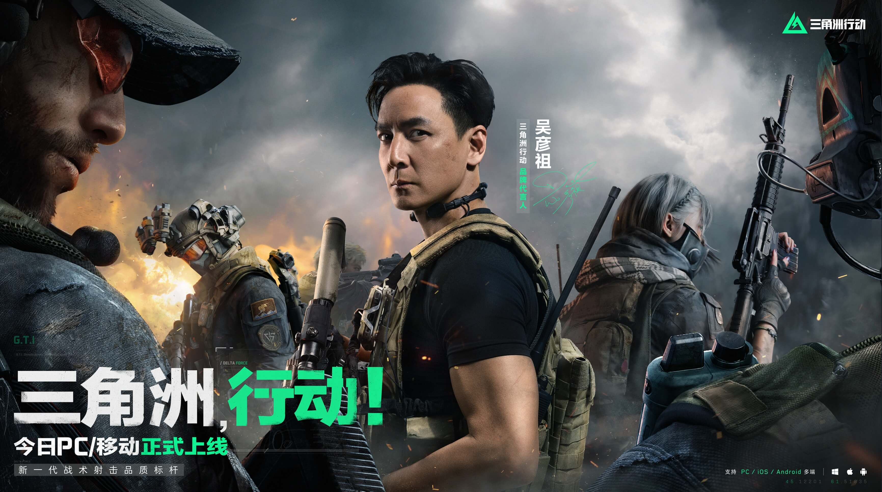 过他的哲学