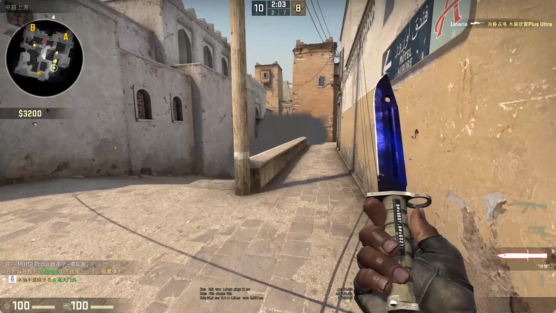 既烦又敬 既烦又敬