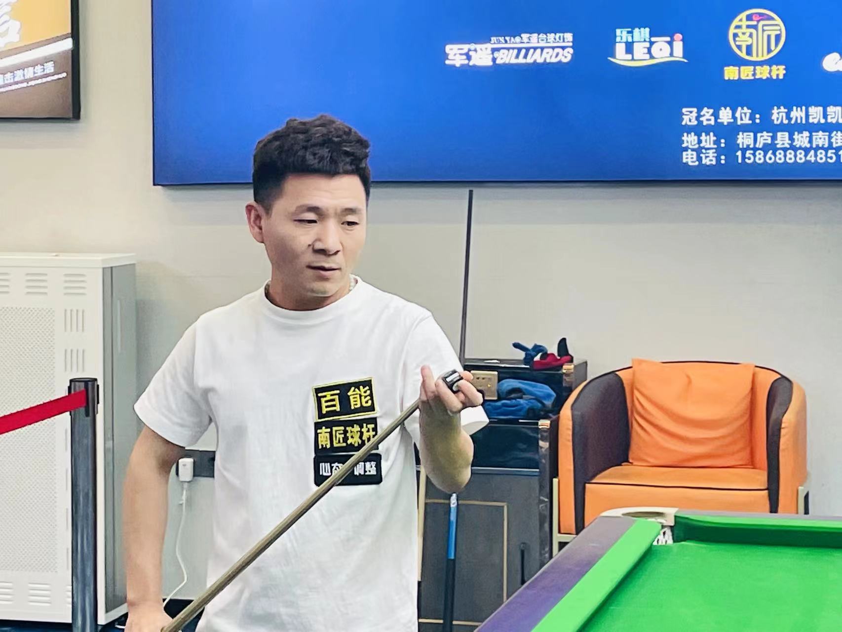 两端发挥作 两端发挥作