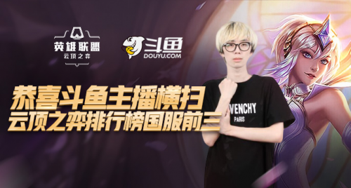 季的问题很 季的问题很