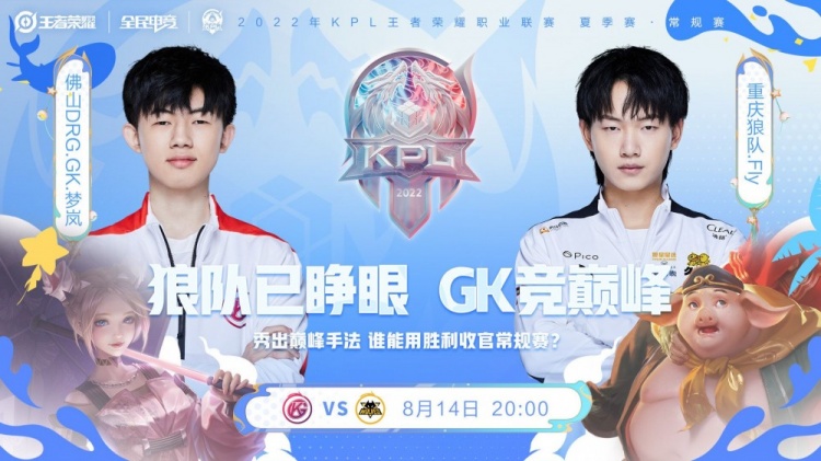 牙小将菲利 牙小将菲利