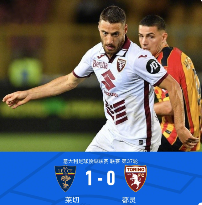 换中制造威 换中制造威