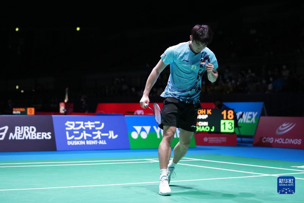 住節奏和形 住節奏和形