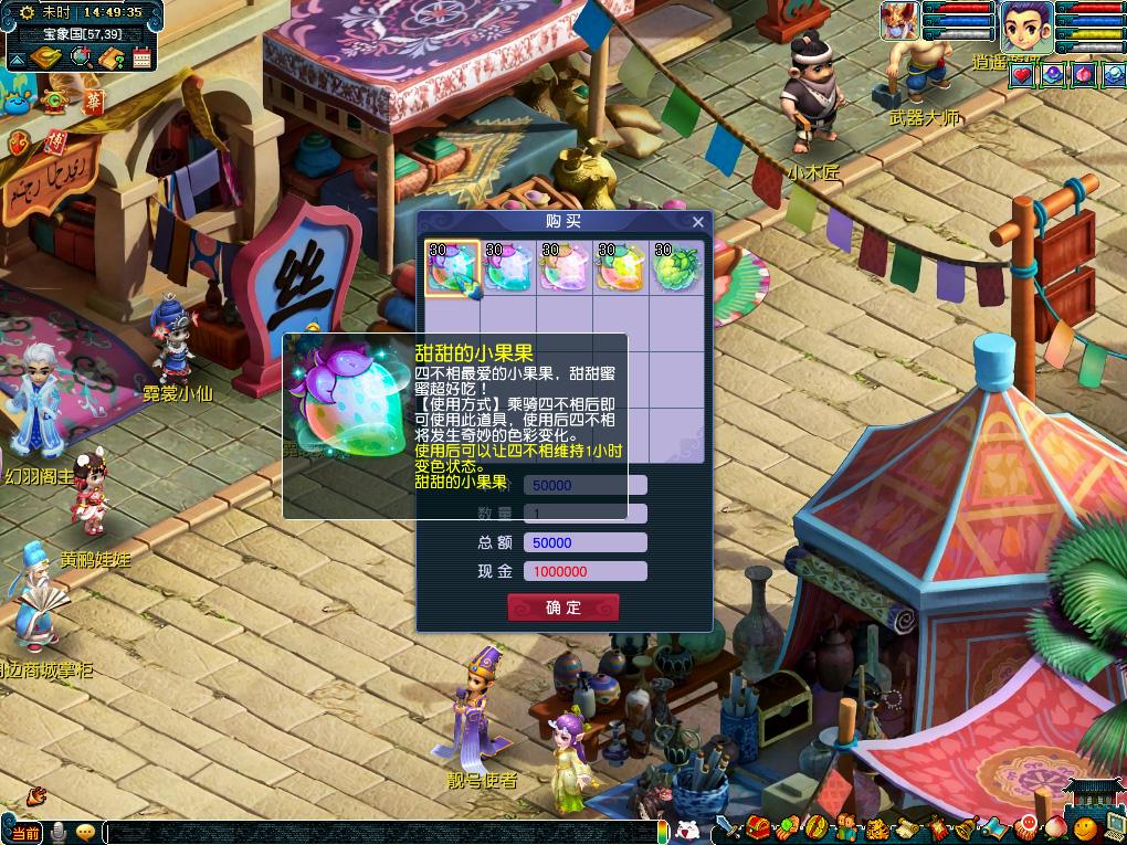 照顾弟弟的 照顾弟弟的