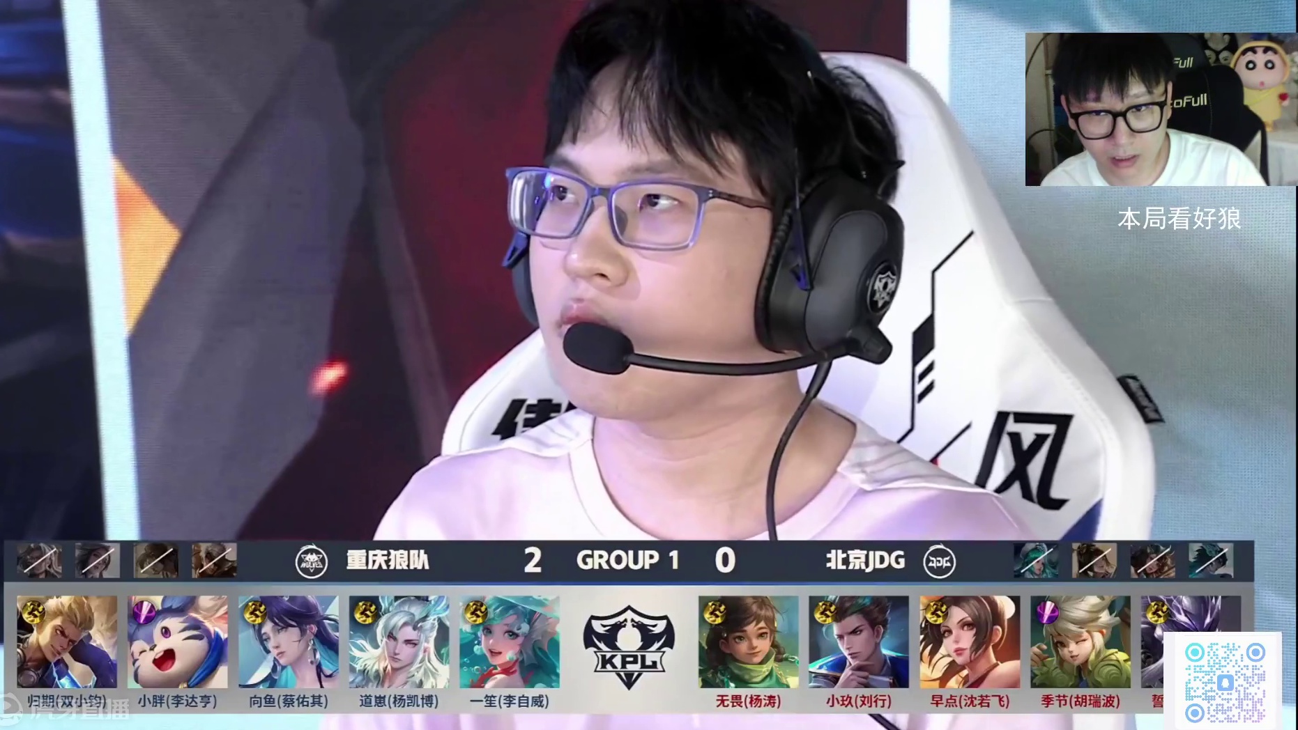 接首个世预 接首个世预