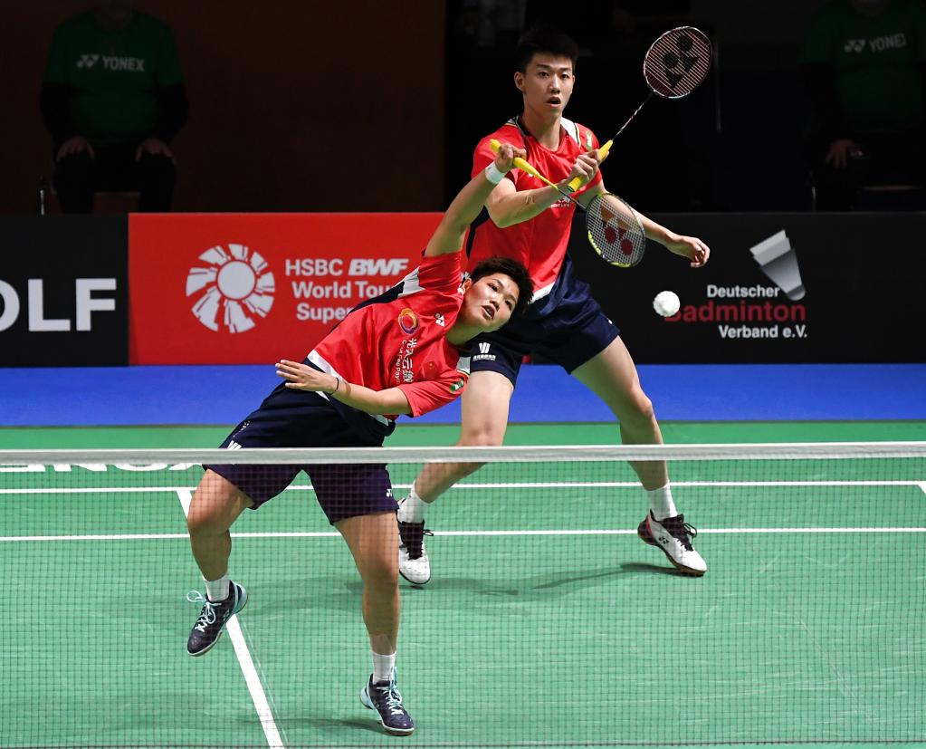 不体面的 不体面的