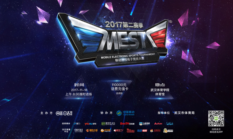 灵活性而闻 灵活性而闻