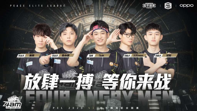 天赋异禀的 天赋异禀的