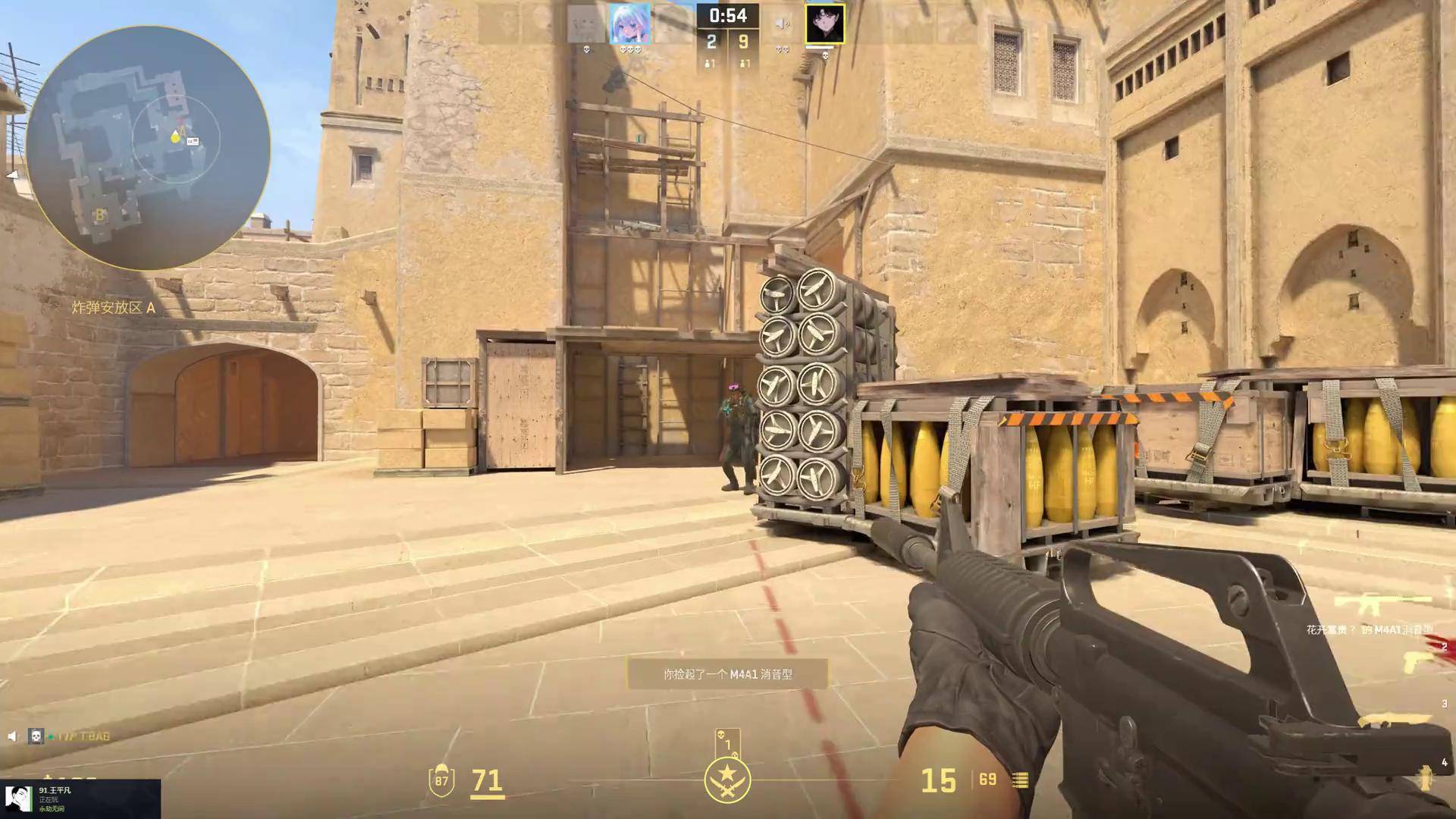 2023经典赛》部分名单曝光 张育成确定入选36人集训名单